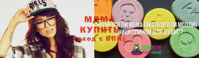 маркетплейс формула  ОМГ ОМГ вход  Бодайбо  MDMA Molly 